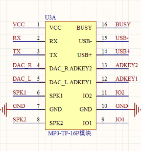 MP3-TF-16P？橐抛⒚