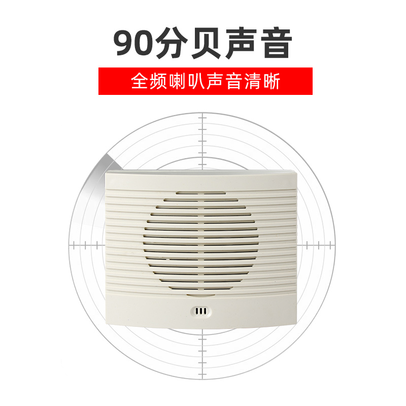 YX9075图片 YX9075图片