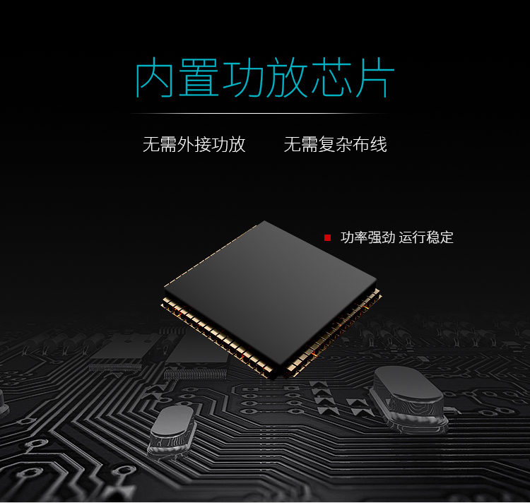 无线讲授音箱 无线讲授音箱