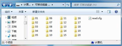 1566542922582927.jpg 图片蕴含 屏幕截图 描述已自动天生