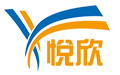 YX276红表感应音柱提醒器职能壮大使用方便不变好用
